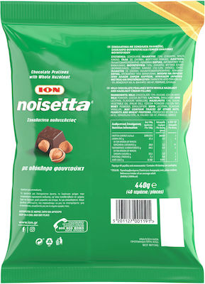 ION Noisetta Chocolate Treats 440gr 1pcs