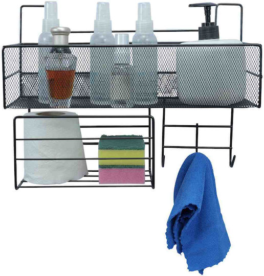 Uncle George Wall Mounted Bathroom Shelf Metallic 36x15x27cm Black