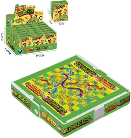 Настолна игра Φιδάκι 3+ години (EN) Trademarkt