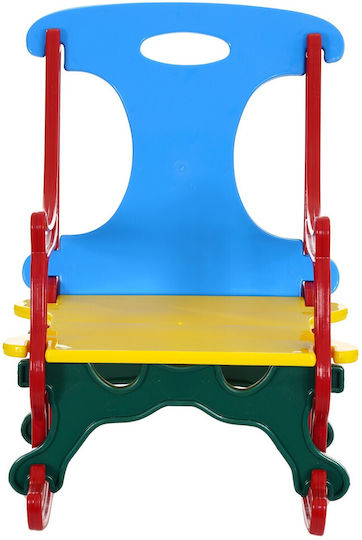 Παιδική Πολυθρόνα Tony Rocking Πολύχρωμη 60x40x50εκ.
