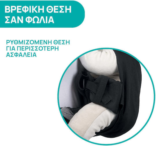 Chicco Classic Carrier Fit Skin Fit Green Wood with Maximum Weight 9kg