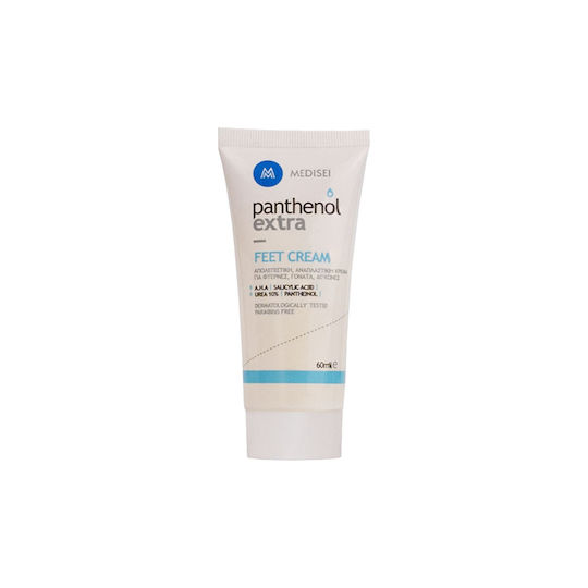 Panthenol Extra Moisturizing Cream Regeneration for Calluses, Hardening & Cracked Heels with Urea 60ml