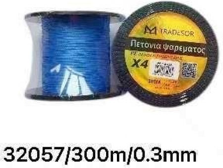 Πετονιά Ψαρέματος Μπλε 300m / 0.3mm