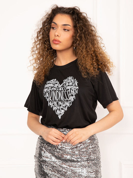 Basic T-shirt Τύπωμα Μαύρο Μαύρο