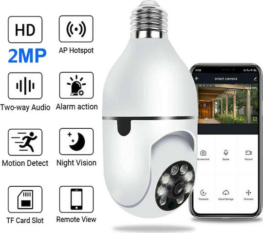 JT8177 IP Überwachungskamera Wi-Fi Full HD 1080p Wasserdicht mit Zwei-Wege-Kommunikation und Objektiv 3.6mm