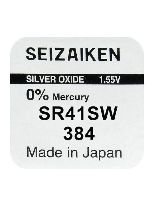 Seiko Αλκαλικές Μπαταρίες Ρολογιών SR41 / LR41 1.55V 10τμχ