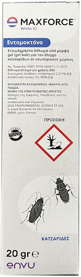 Envu Maxforce White IC Gel για Κατσαρίδες 20gr