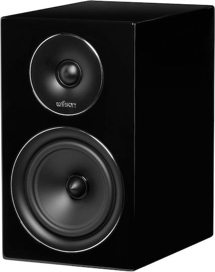 Line EL-4 Hi-Fi Lautsprecher Buch selbst B17.3xT24.5xH28.8cm. Schwarz