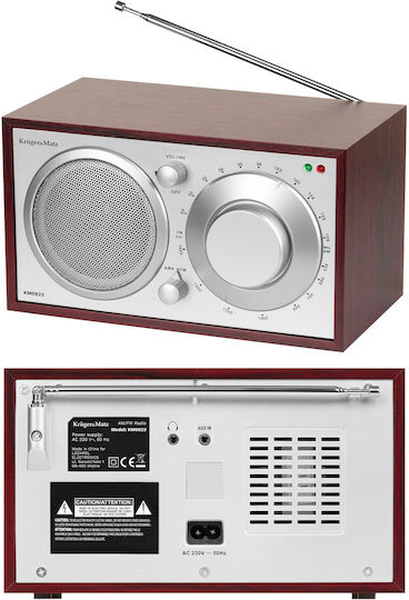 Kruger & Matz KM0823 Επιτραπέζιο Ραδιόφωνο Καφέ