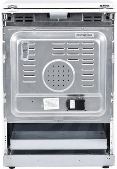 United Aragaz 76lt cu Plite Emailate L60cm. White