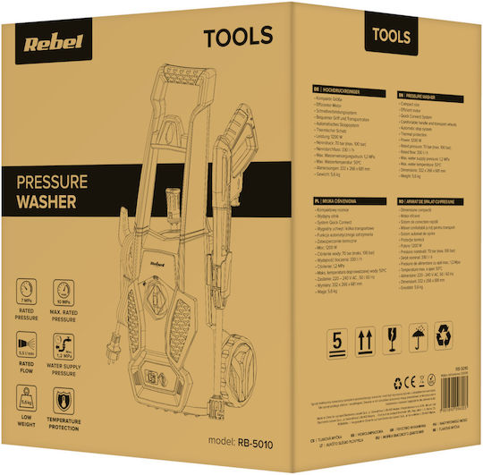 Pressure Washer Electric 1200W with Pressure 70bar