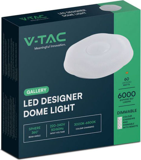 V-TAC Εξωτερικό LED Panel 30W V-TAC Εξωτερικό LED Panel 30W