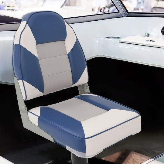 Boat Seats Orthostatic Rhythm Height 360° Rotation 3294989