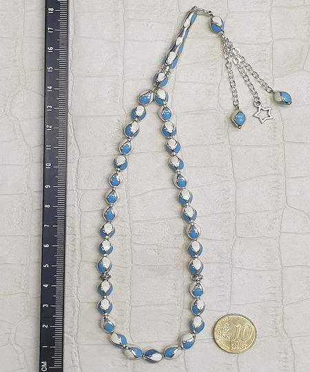 Roloi Komboloi Silver Worry Beads Multicolour 26cm