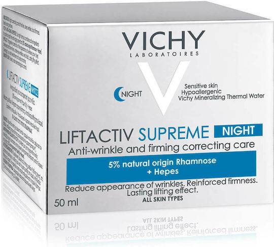 Vichy Liftactiv Supreme Cream Face Night 50ml