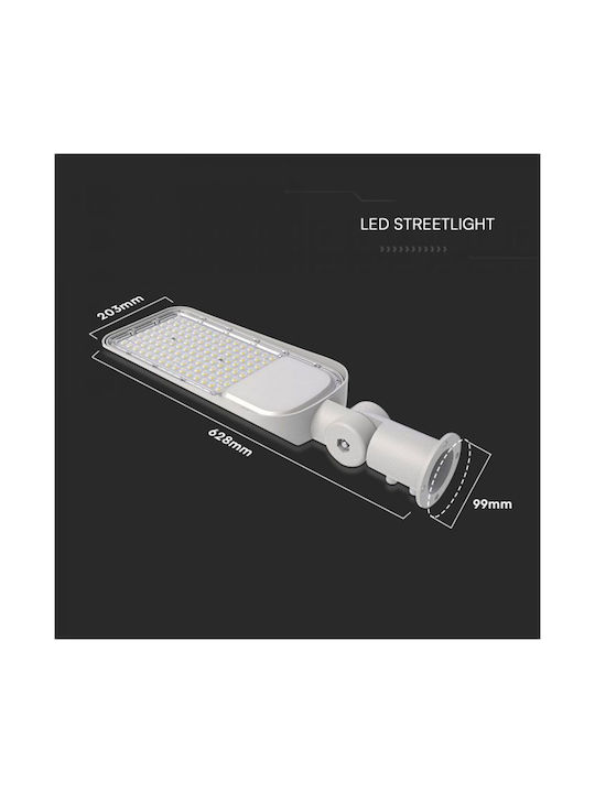 V-TAC Outdoor Floor Light LED Road 150W with Cold White Light IP65 White