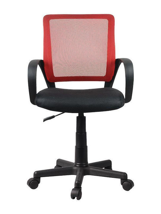 Scaun de birou cu brațe Fl5528 Fylliana Scaun de birou cu brațe Fl5528 Fylliana