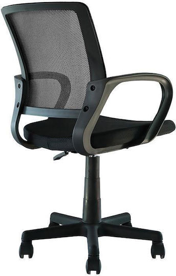 Fylliana Fl5528 Scaun De Birou Cu Brațe Negre