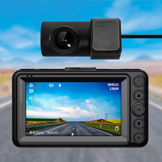 D200 Σετ Κάμερα DVR Αυτοκινήτου 1440P με Οθόνη 3" & Κάμερα Οπισθοπορείας