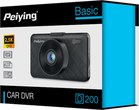 D200 Σετ Κάμερα DVR Αυτοκινήτου 1440P με Οθόνη 3" & Κάμερα Οπισθοπορείας