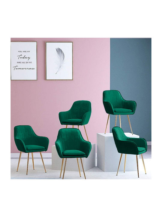 Glenda Dining Room Velvet Chair Green 59x56x86cm 2pcs