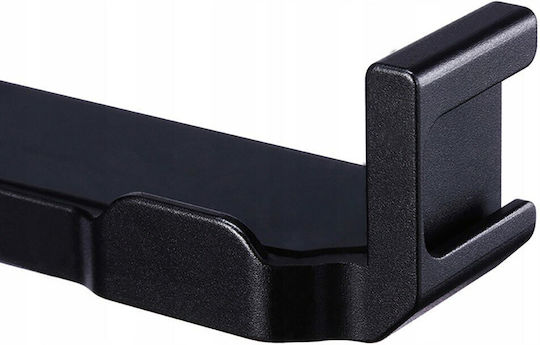Adaptor Ulanzi pentru șină plăcuță Iso Hot Shoe Canon G7x Mark Iii