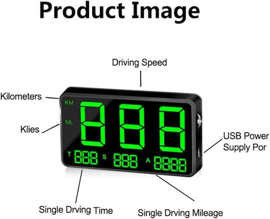 Ψηφιακό Όργανο Head Up Display Αυτοκινήτου