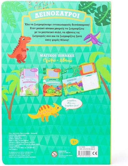 Magic Writing and Erasing Dinosaur Board