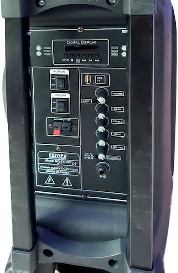 Elekom Тонколона EK-1201 EK-1201 Черна