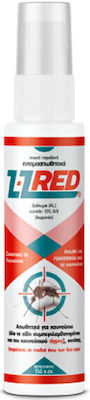 Z-Z Red Εντομοαπωθητικό Spray για Κουνούπια 100ml