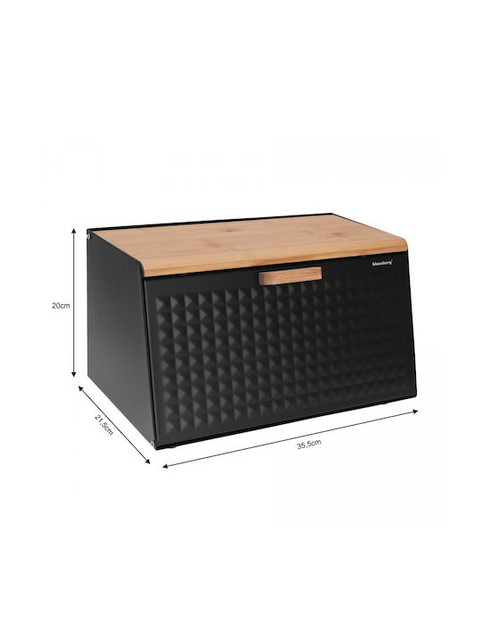 Klausberg Bread Box Wooden Gray 17x35.5x20cm