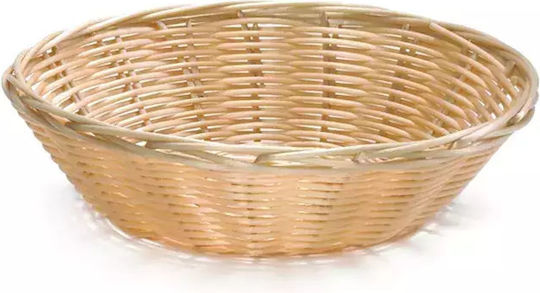 Homestyle Bread Basket made of Rattan Beige 24x24cm