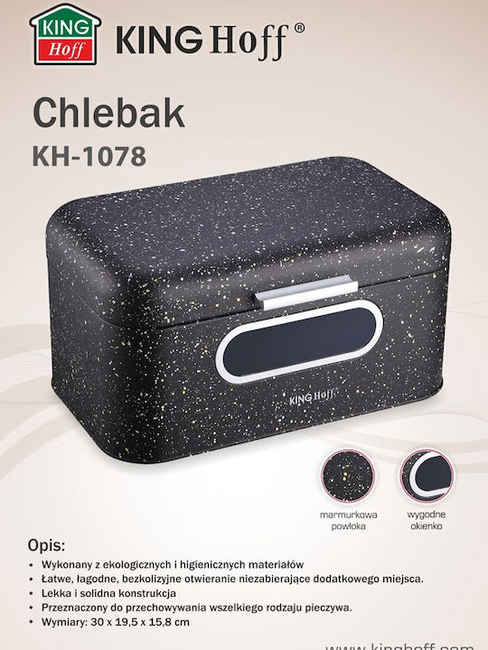 KING Hoff Bread Box Plastic Black 30x19.5x15.8cm