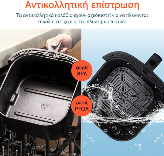 Cosori Chef Edition Friteuză cu aer 4.7lt Gri