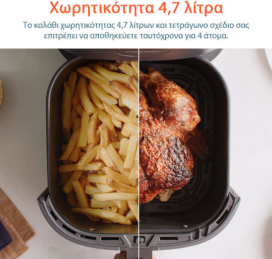 Cosori Chef Edition Friteuză cu aer 4.7lt Gri