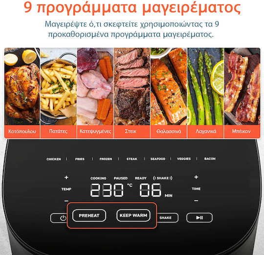 Cosori Chef Edition Friteuză cu aer 4.7lt Gri