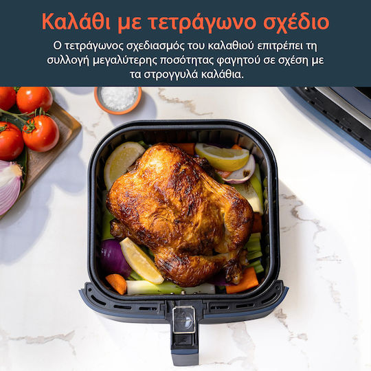 Cosori Premium Air Fryer με Wi-Fi 5.5lt Μπλε