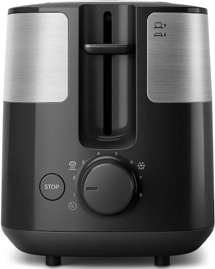Philips Φρυγανιέρα 2 Θέσεων 830W Μαύρη