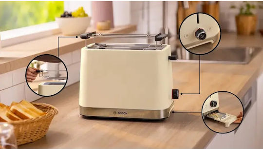 Bosch Mymoment Тостер Двуместна 950W Бежов