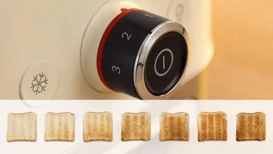 Bosch Mymoment Тостер Двуместна 950W Бежов