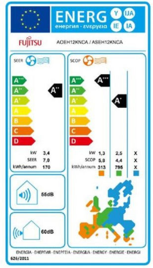 Fujitsu Series KN Κλιματιστικό Inverter 12000 BTU A++/A+ με WiFi και Αθόρυβη Λειτουργία