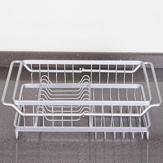 Ankor Geschirrabtropfer Aluminium in Silber Farbe 53x26.5x14.3cm