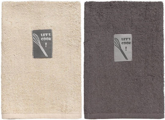 Beauty Home Tea Towel from 100% Cotton in Gray Color 40x60cm 2pcs