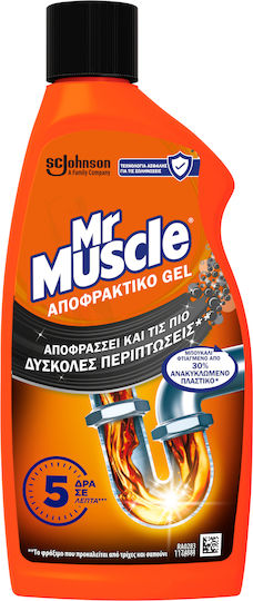Mr Muscle Гел за Отпушване 500мл