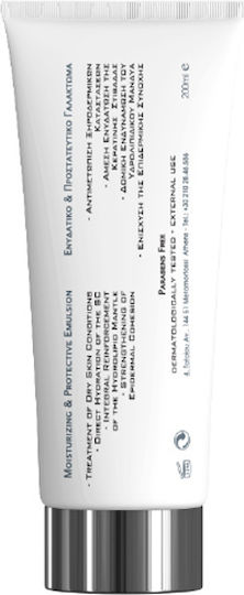 Frezyderm Christialen Milk hidratant pentru corp cu Acid hialuronic pentru toate tipurile de piele 100ml