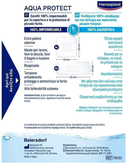 Hansaplast Hansaplast Aqua Protect Άδιαβροχο Επίθεμα 20 τμχ 2 μεγέθη.