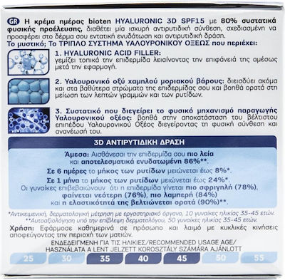 Bioten 3D fără culoare Hidratantă & Anti-îmbătrânire Cremă Pentru Față cu SPF15 cu Acid Hialuronic 50ml