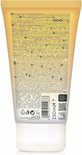 Bioten Skin Moisture Cream for Face Scrub Honey & Apricot Kernel 150ml