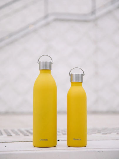 Qwetch Μπουκάλι Θερμός Ανοξείδωτο / Πλαστικό BPA Free 600ml Curry με Λαβή