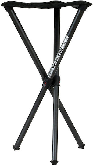 Walkstool Basic Σκαμνάκι Παραλίας Αλουμινίου Μαύρο